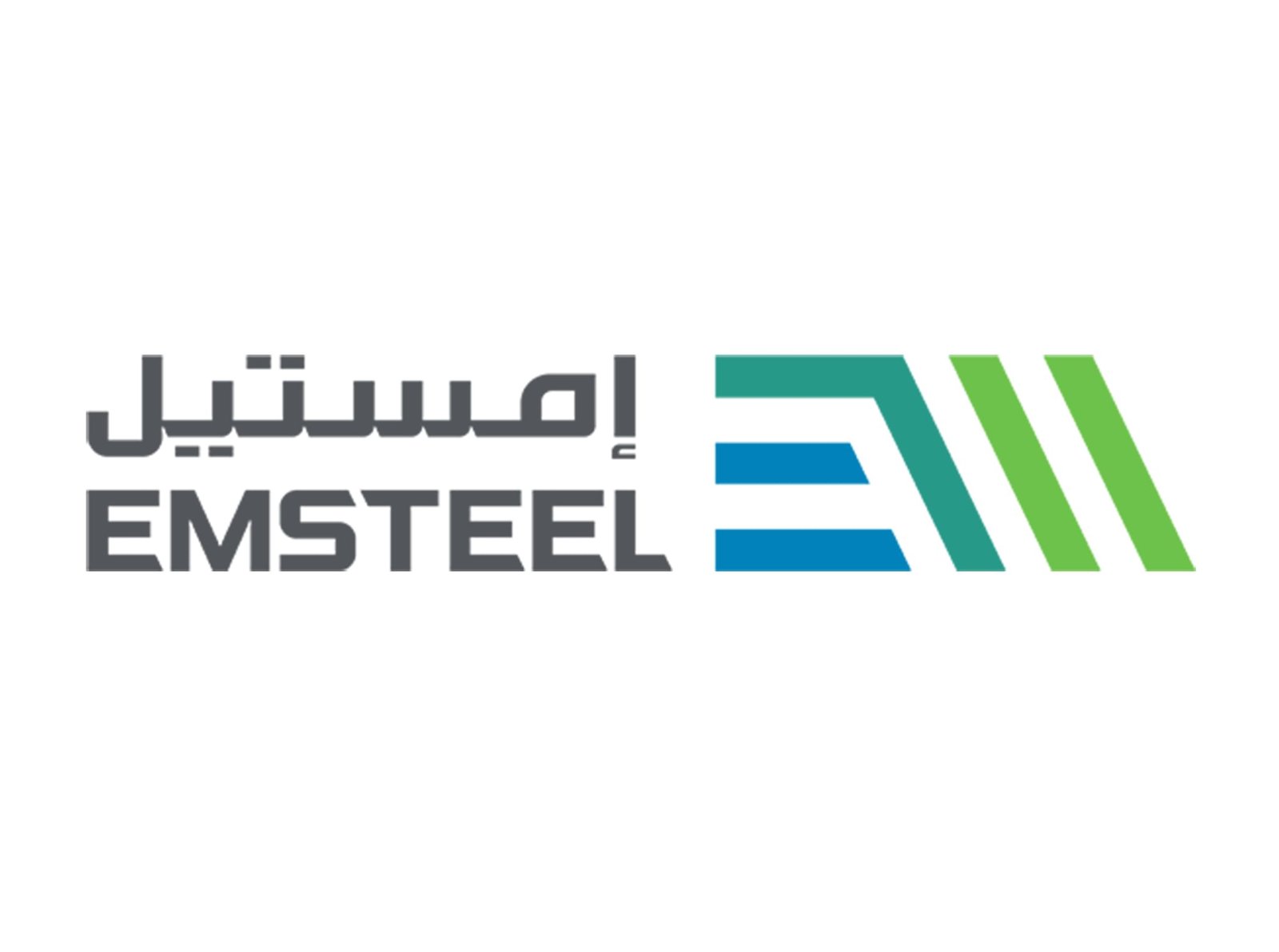 2.2 مليار درهم إيرادات "إمستيل" خلال الربع الأول 1 إمستيل