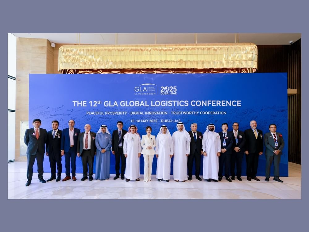 سالم بن سلطان القاسمي يشهد انطلاق مؤتمر "GLA" اللوجستي بدبي 1 سالم بن سلطان القاسمي يشهد انطلاق مؤتمر "GLA" اللوجستي بدبي