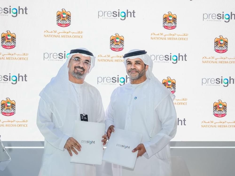 المكتب الوطني للإعلام يعلن عن إطلاق منصة سحابية لتحليل البيانات عبر الذكاء الاصطناعي 1 المكتب الوطني للإعلام يعلن عن إطلاق منصة سحابية لتحليل البيانات عبر الذكاء الاصطناعي
