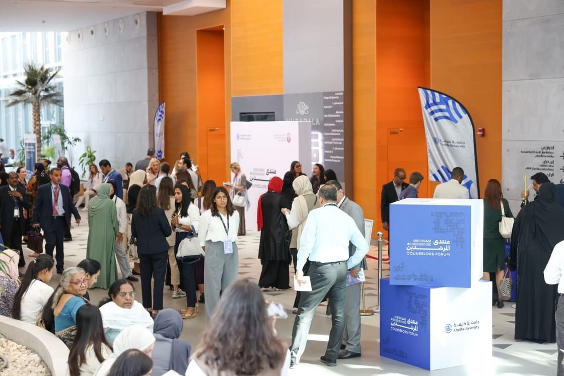 " دائرة التعليم والمعرفة" - أبوظبي تختتم منتدى المرشدين 2025 1 " دائرة التعليم والمعرفة" - أبوظبي تختتم منتدى المرشدين 2025