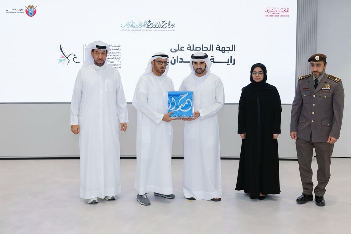 "إقامة دبي".. نهج مؤسسي يتمحور حول المتعامل 1 "إقامة دبي".. نهج مؤسسي يتمحور حول المتعامل