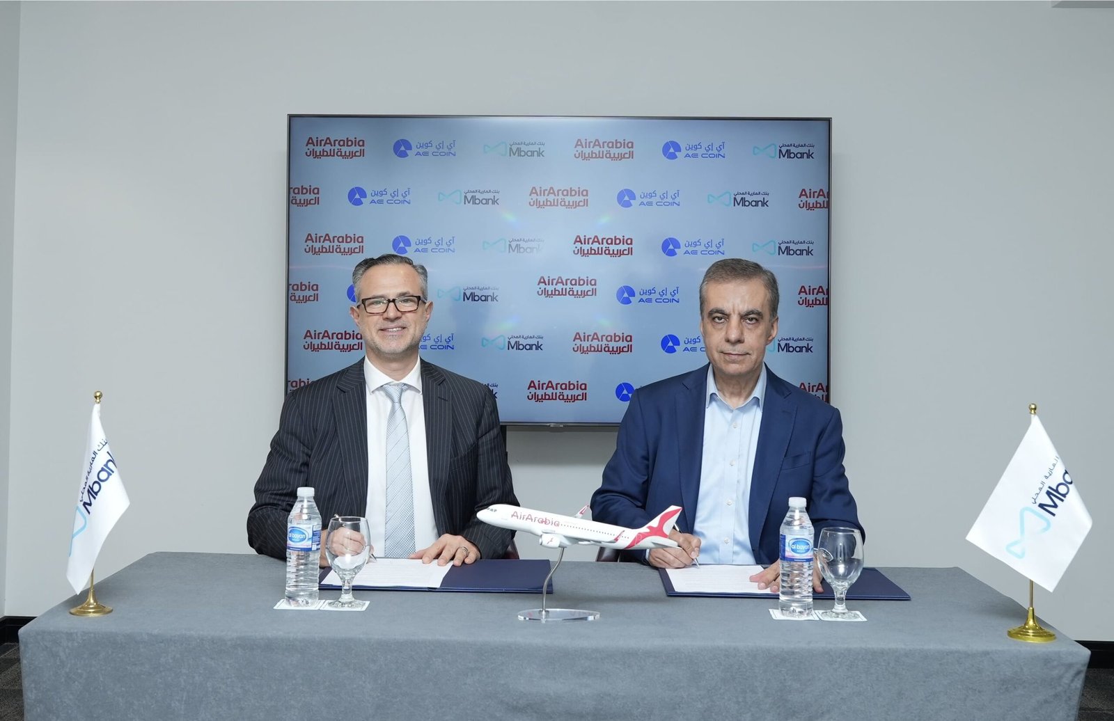 "العربية للطيران" و "بنك المارية المحلي" يعتمدان عملة" AE Coin "وسيلة لحجز الرحلات 1 "العربية للطيران" و "بنك المارية المحلي" يعتمدان عملة" AE Coin "وسيلة لحجز الرحلات
