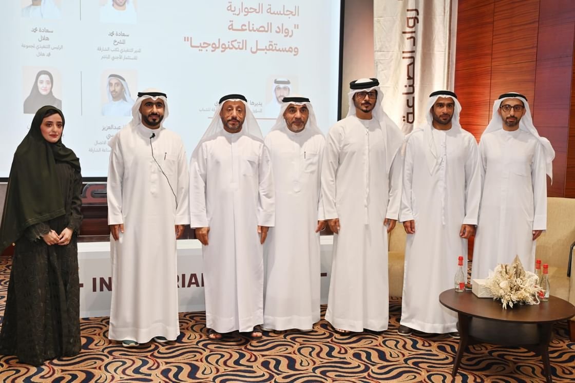 غرفة الشارقة تستضيف جلسة حول تمكين الشباب في مسيرة "اصنع في الإمارات" 1 غرفة الشارقة تستضيف جلسة حول تمكين الشباب في مسيرة "اصنع في الإمارات"