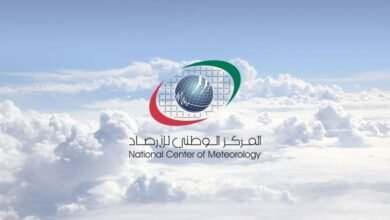 طقس الغد صحو بوجه عام