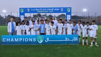 فريق الإمارات