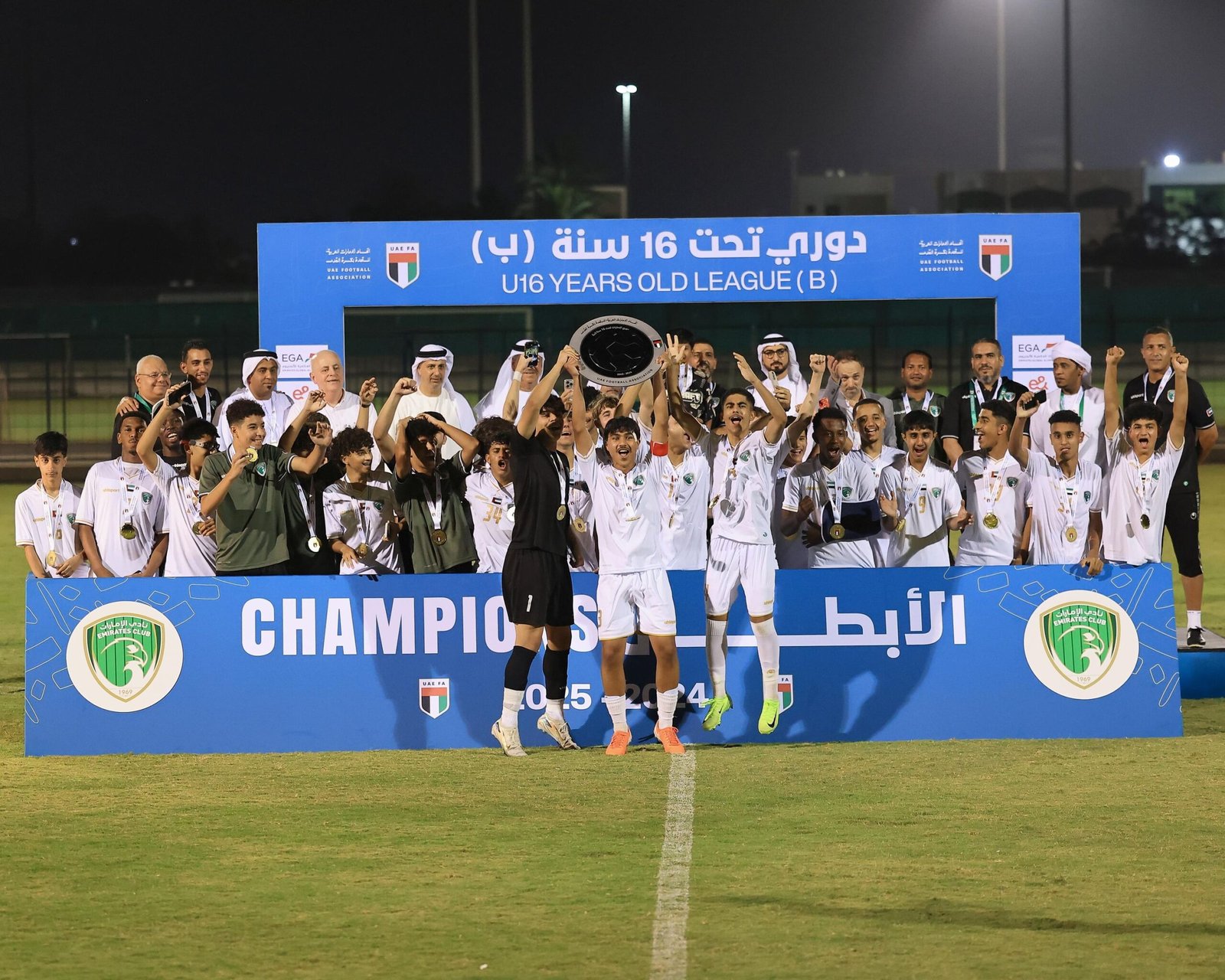 نادي الإمارات بطلاً لدوري الناشئين لكرة القدم 1 نادي الإمارات بطلاً لدوري الناشئين لكرة القدم