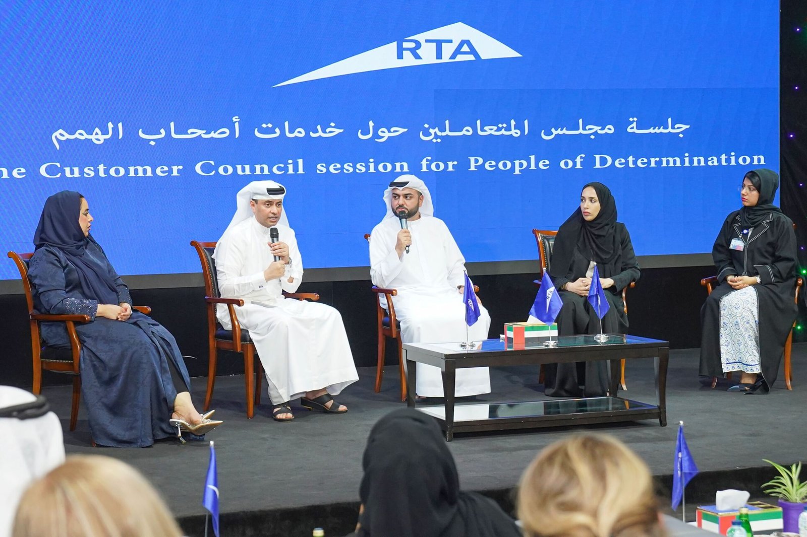طرق دبي تنظم جلسة نقاشية لتطوير خدمات أصحاب الهمم 1 طرق دبي