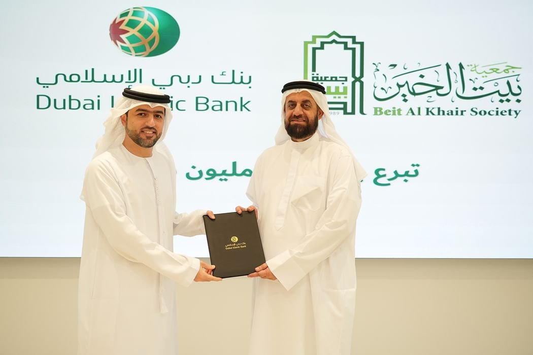 "دبي الإسلامي" يقدم 28 مليون درهم دعما لمشاريع "بيت الخير" 1 "دبي الإسلامي" يقدم 28 مليون درهم دعما لمشاريع "بيت الخير"