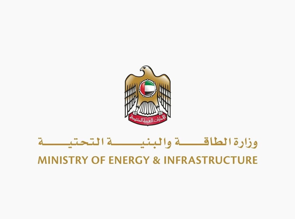 "الطاقة والبنية التحتية" تدعم جائزة جرين باور الإمارات الكبرى 2025 1 "الطاقة والبنية التحتية" تدعم جائزة جرين باور الإمارات الكبرى 2025