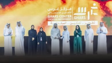 مركز غرس للتمكين الاجتماعي بالفجيرة يفوز بجائزة أفضل منتج وطني