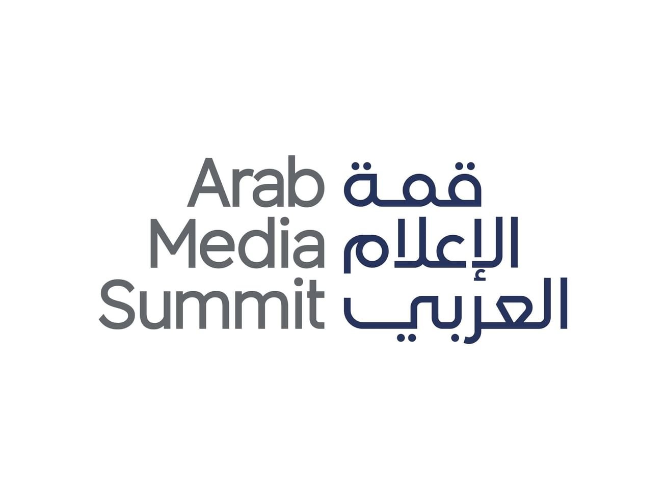 برعاية محمد بن راشد.. "قمة الإعلام العربي 2025" تنطلق غداً في دبي بمشاركة 8000 إعلامي 1 برعاية محمد بن راشد.. "قمة الإعلام العربي 2025" تنطلق غداً في دبي بمشاركة 8000 إعلامي
