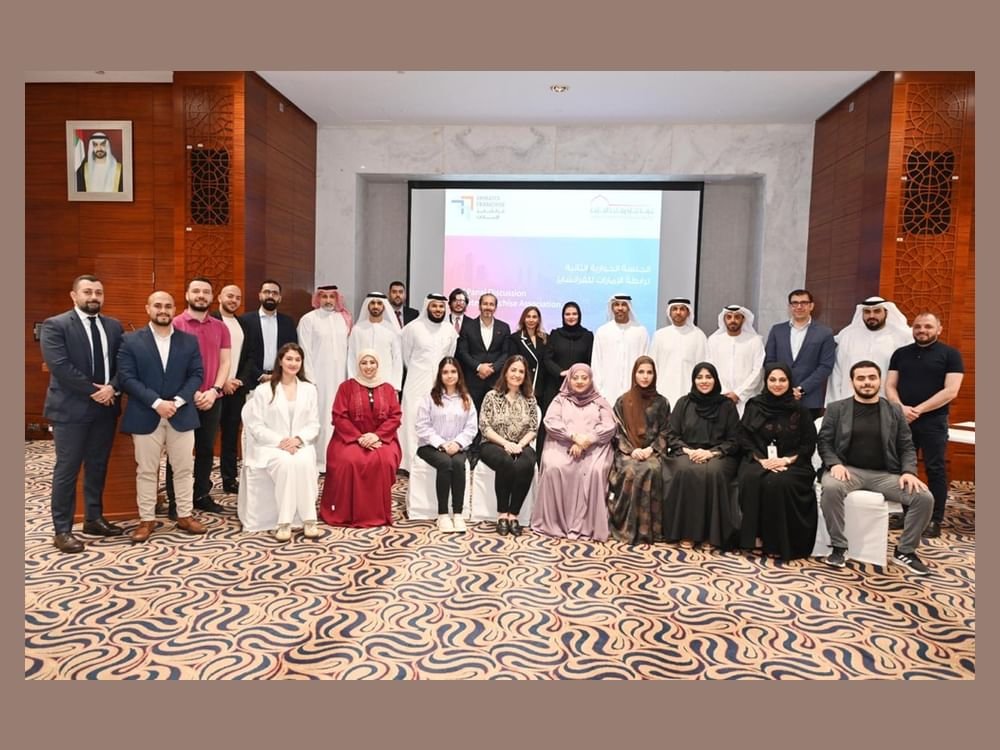 غرفة الشارقة تحتضن أعمال الجلسة الحوارية الثانية لرابطة الإمارات للفرانشايز 1 غرفة الشارقة تحتضن أعمال الجلسة الحوارية الثانية لرابطة الإمارات للفرانشايز