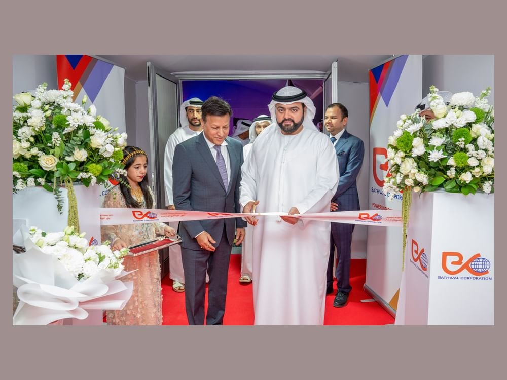 محمد الشرقي يفتتح أول منشأة متخصصة للجير الحي في الفجيرة ويؤكّد مكانتها وجهةً عالميةً في الصناعات التعدينية 1 محمد الشرقي يفتتح أول منشأة متخصصة للجير الحي في الفجيرة ويؤكّد مكانتها وجهةً عالميةً في الصناعات التعدينية