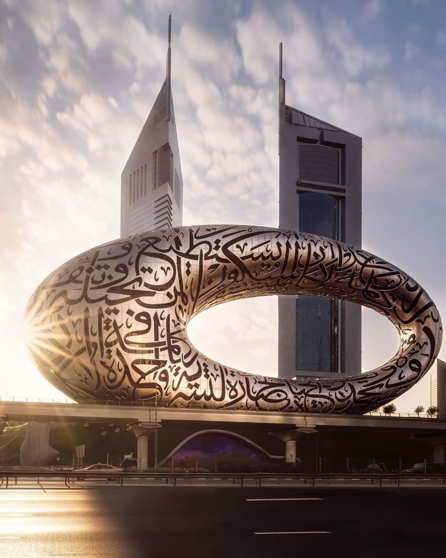 متحف المستقبل يستضيف فعاليات وورش عمل حول التكنولوجيا والحوكمة والصحة الذهنية