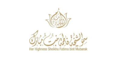 الشيخة فاطمة تعزي السيدة الجليلة حرم سلطان عمان في وفاة والدتها