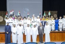 "الفجيرة للثقافة والإعلام" تطلق مهرجان المسرح المدرسي"النسخة الـ13"