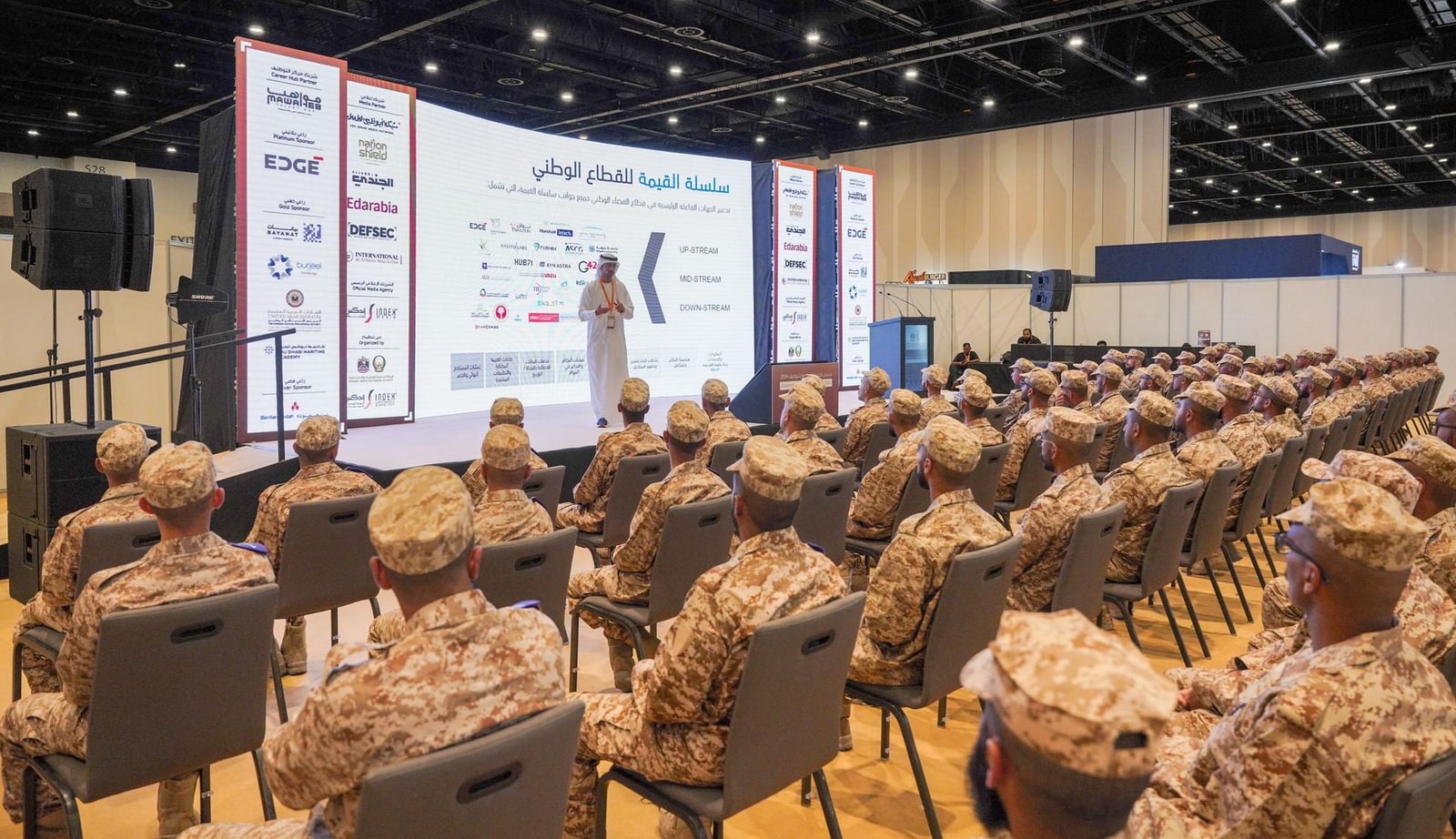 معرض توظيف الخدمة الوطنية والاحتياطية الثامن ينطلق 12 مايو 1 معرض توظيف الخدمة الوطنية والاحتياطية الثامن ينطلق 12 مايو