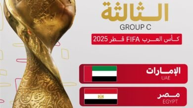 منتخبتنا الوطني في المجموعة الـ3 بكأس العرب 2025 في قطر