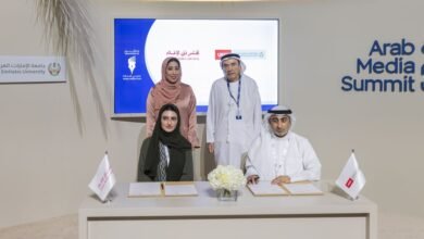 خلال "قمة الإعلام العربي".. شراكة استراتيجية بين جامعة الإمارات ومجلس دبي للإعلام