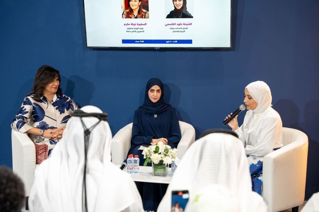 "أبوظبي للكتاب" يستضيف ندوة حول دور المرأة في بناء السلام 1 "أبوظبي للكتاب" يستضيف ندوة حول دور المرأة في بناء السلام