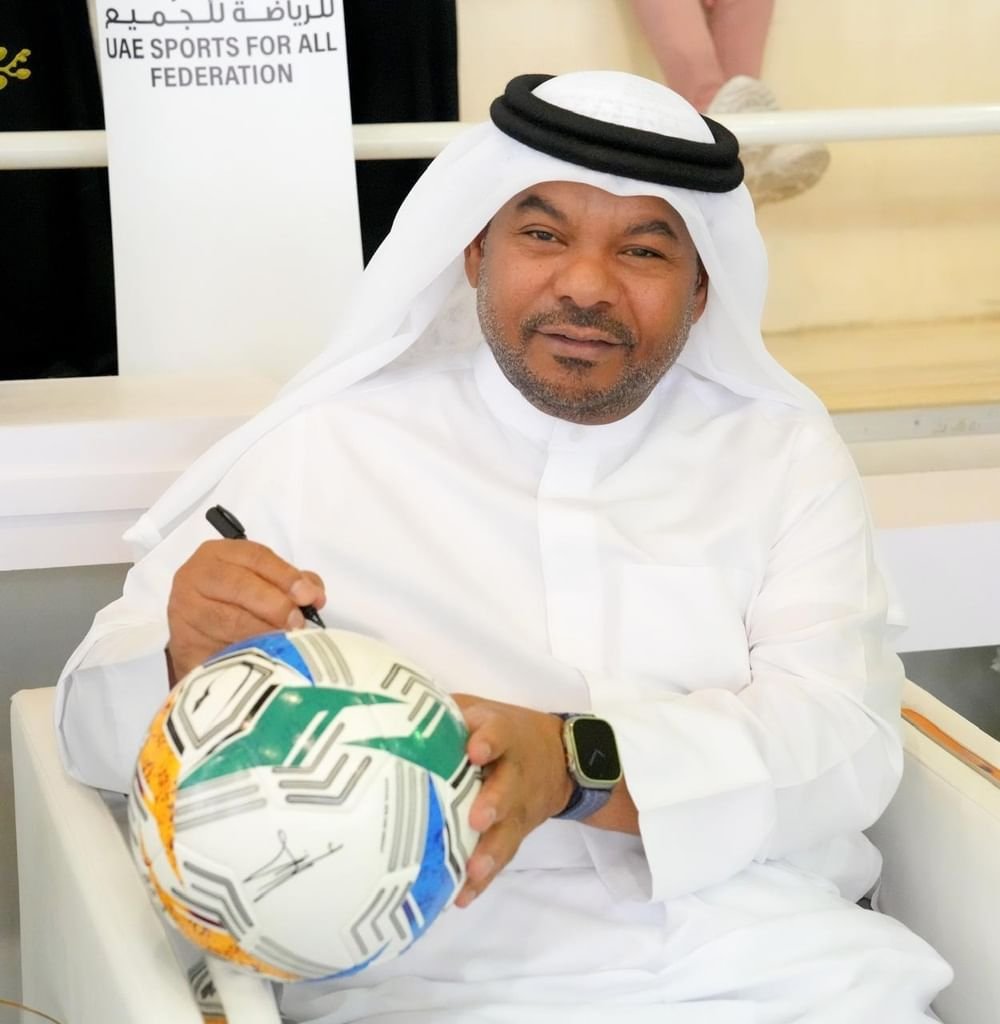 الرياضة للجميع