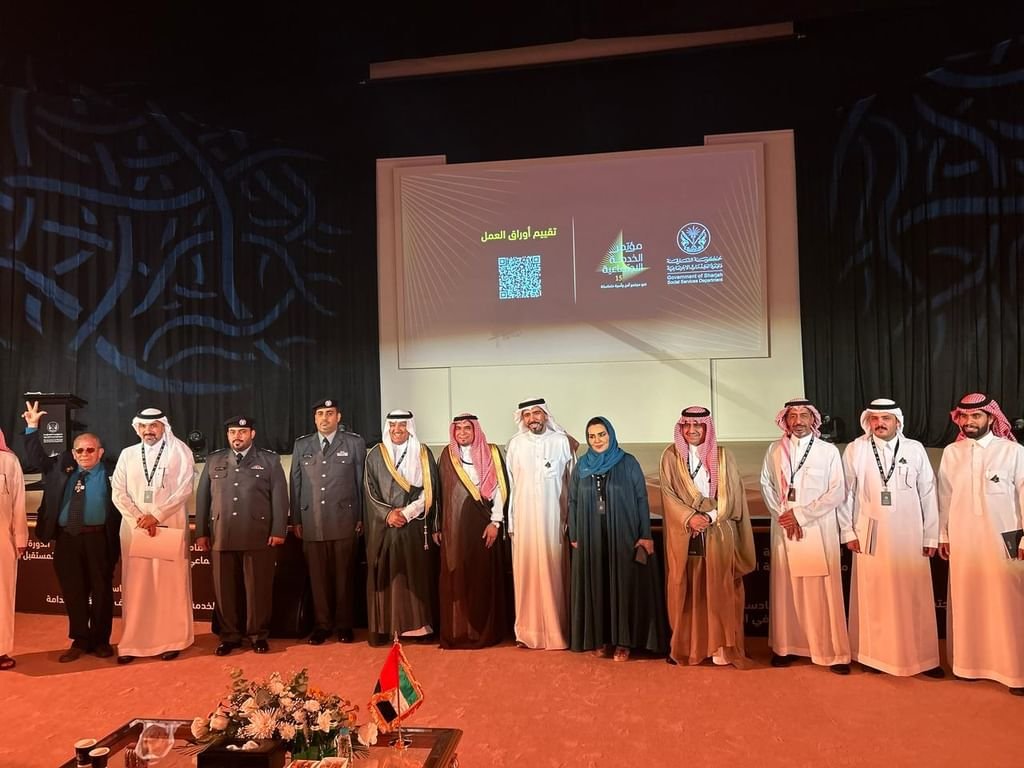 انطلاق مؤتمر الخدمة الاجتماعية الـ15 تحت شعار "نحو مجتمع آمن وأسرة متماسكة" 1 انطلاق مؤتمر الخدمة الاجتماعية الـ15 تحت شعار "نحو مجتمع آمن وأسرة متماسكة"