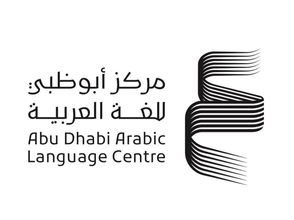 "أبوظبي للغة العربية" يستقطب 5 قامات ثقافية إلى اللجنة العليا لجائزة "سرد الذهب" 1 "أبوظبي للغة العربية" يستقطب 5 قامات ثقافية إلى اللجنة العليا لجائزة "سرد الذهب"