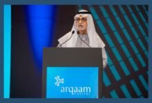 نهيان بن مبارك يفتتح مؤتمر المستثمرين السنوي في أبوظبي