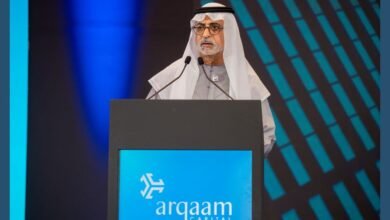 نهيان بن مبارك يفتتح مؤتمر المستثمرين السنوي في أبوظبي
