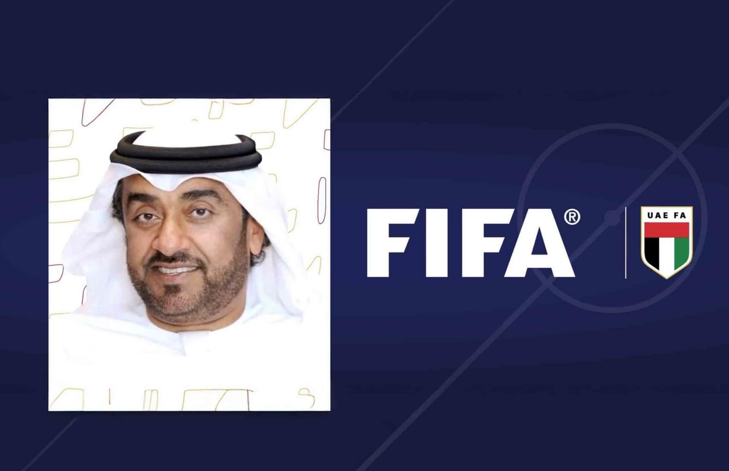 محمد الكمالي أول عربي وآسيوي يترأس لجنة الانضباط في “الفيفا” 1 محمد الكمالي أول عربي وآسيوي يترأس لجنة الانضباط في “الفيفا”