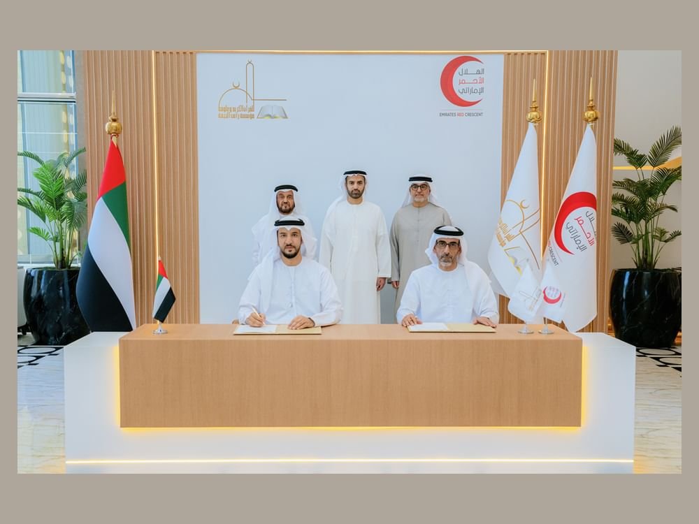 محمد بن سعود القاسمي يشهد توقيع اتفاقية تعاون بين "رأس الخيمة للقرآن" و"الهلال الأحمر" 1 محمد بن سعود القاسمي يشهد توقيع اتفاقية تعاون بين "رأس الخيمة للقرآن" و"الهلال الأحمر"