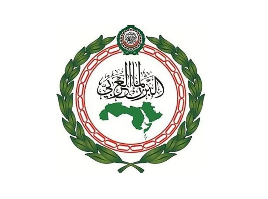 البرلمان العربي يدين الهجوم الإسرائيلي على إيران
