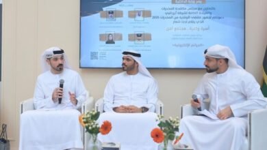 وزارة الداخلية: في اليوم العالمي لمكافحة المخدرات نؤكد التزامنا الراسخ بمحاصرة هذه الآفة