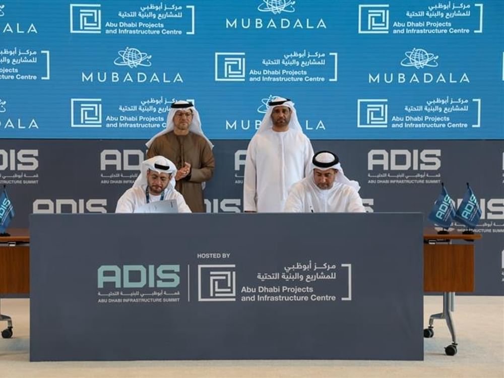 تعاون بين "مبادلة" و"أبوظبي للمشاريع والبنية التحتية" 1 تعاون بين "مبادلة" و"أبوظبي للمشاريع والبنية التحتية"