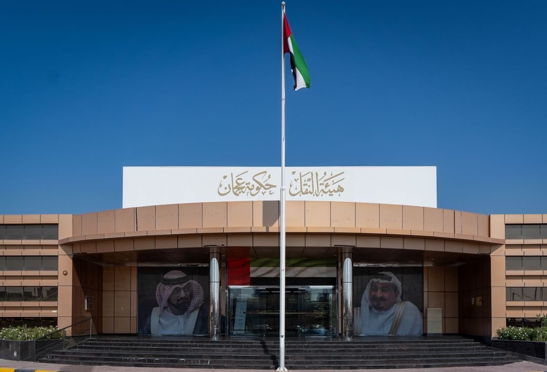 "نقل عجمان" تسجل زيادة في نقل الركاب خلال عطلة عيد الأضحى بنسبة 34% مقارنة بالعام الماضي 1 "نقل عجمان" تسجل زيادة في نقل الركاب خلال عطلة عيد الأضحى بنسبة 34% مقارنة بالعام الماضي