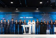 ناسداك دبي ترحب بإدراج سندات خضراء متعددة العملات من البنك الصناعي والتجاري الصيني بقيمة إجمالية تبلغ 1.72 مليار دولار أمريكي
