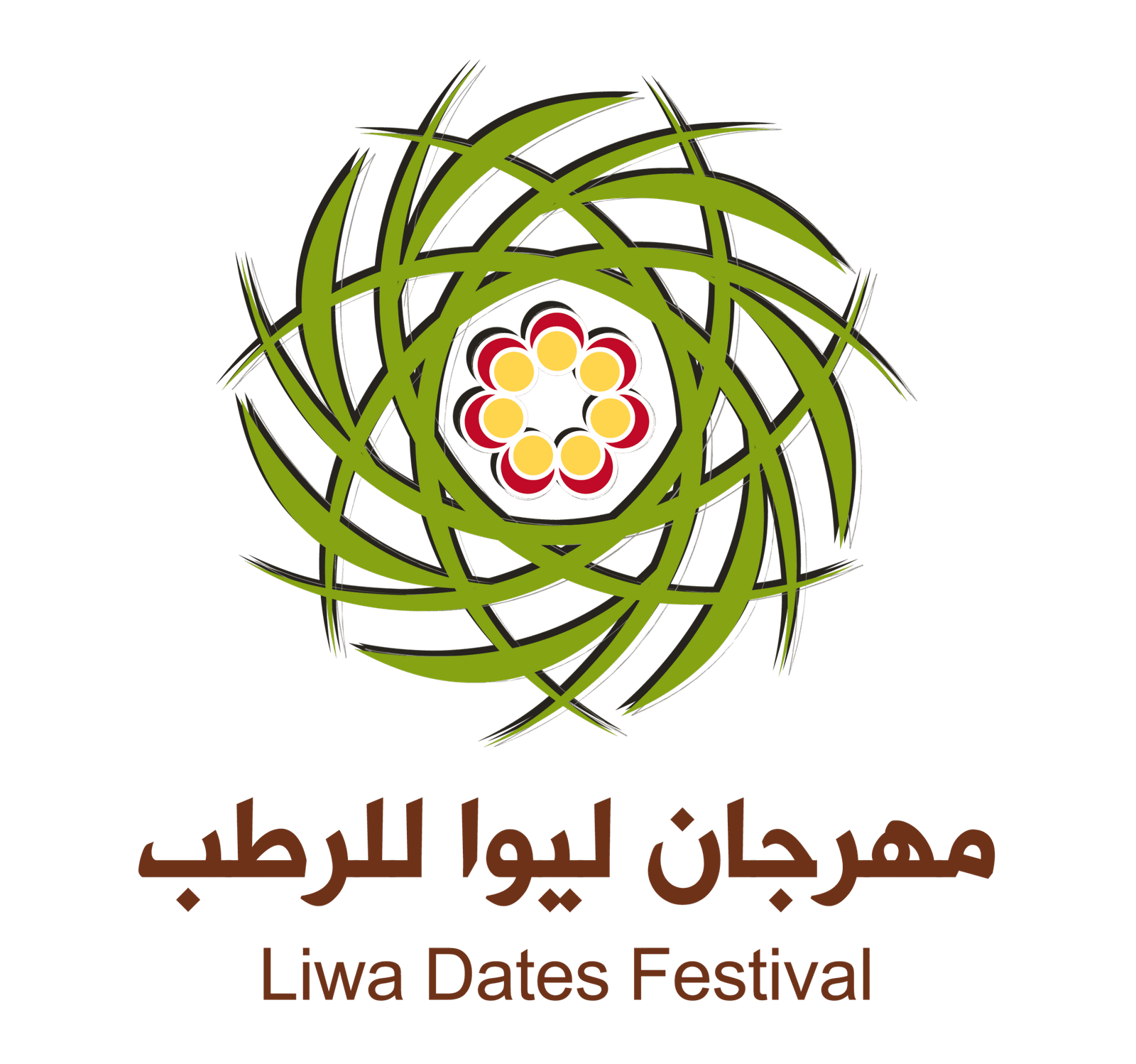 هيئة أبوظبي للتراث تطلق مسابقة إبداعية جديدة في "ليوا للرطب" 1 هيئة أبوظبي للتراث