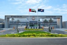 شرطة أبوظبي