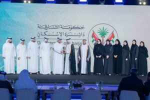 عبدالله بن سالم القاسمي يكرم الفائزين بجائزة الشارقة للتميز 2024