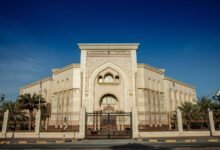اقتصادية الشارقة