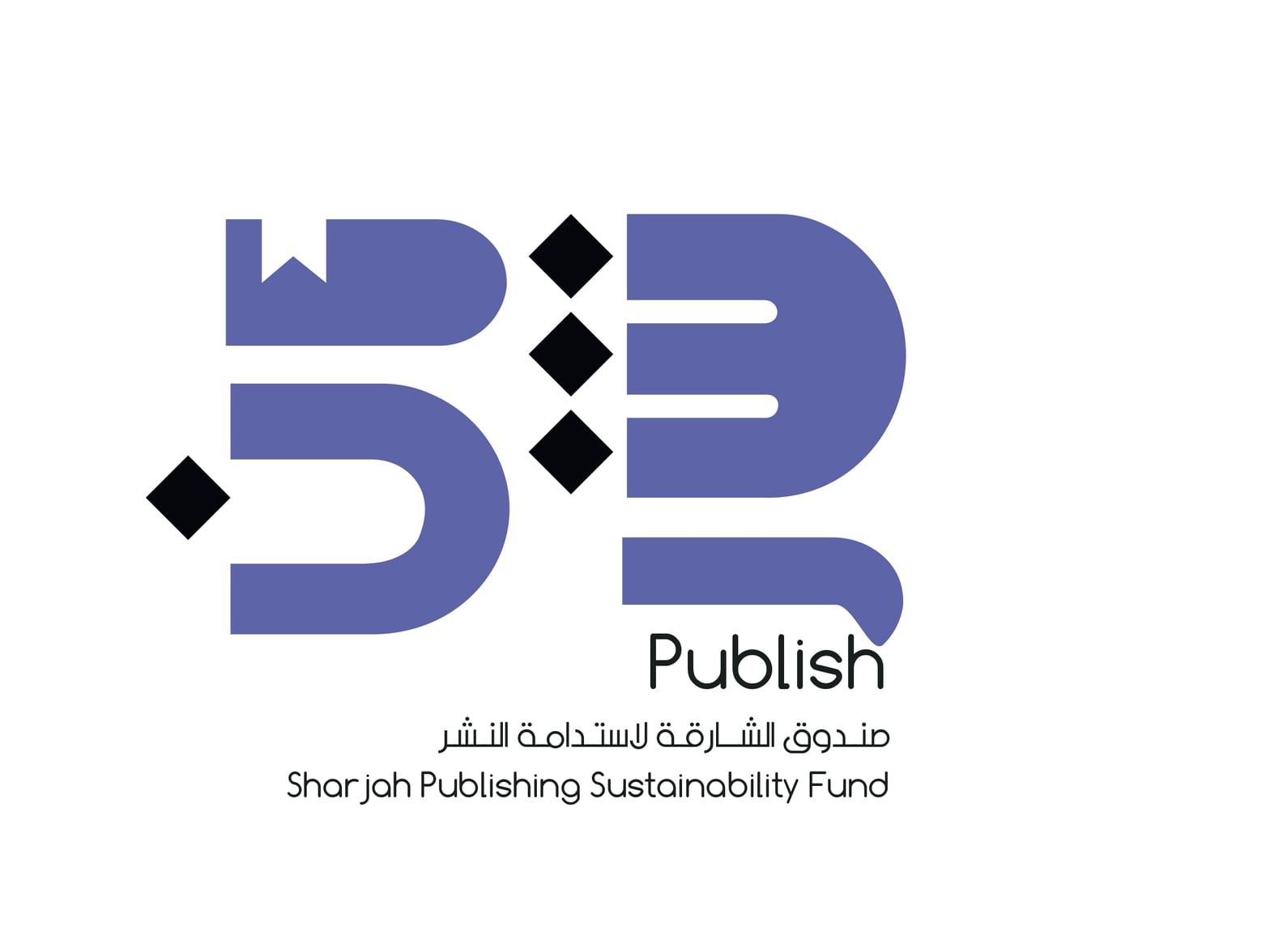 الشارقة تسجّل أول حضور عربي في "أسبوع الابتكار الرقمي" بإسبانيا وتقدّم "انشر" للعالم 1 الشارقة تسجّل أول حضور عربي في "أسبوع الابتكار الرقمي" بإسبانيا وتقدّم "انشر" للعالم