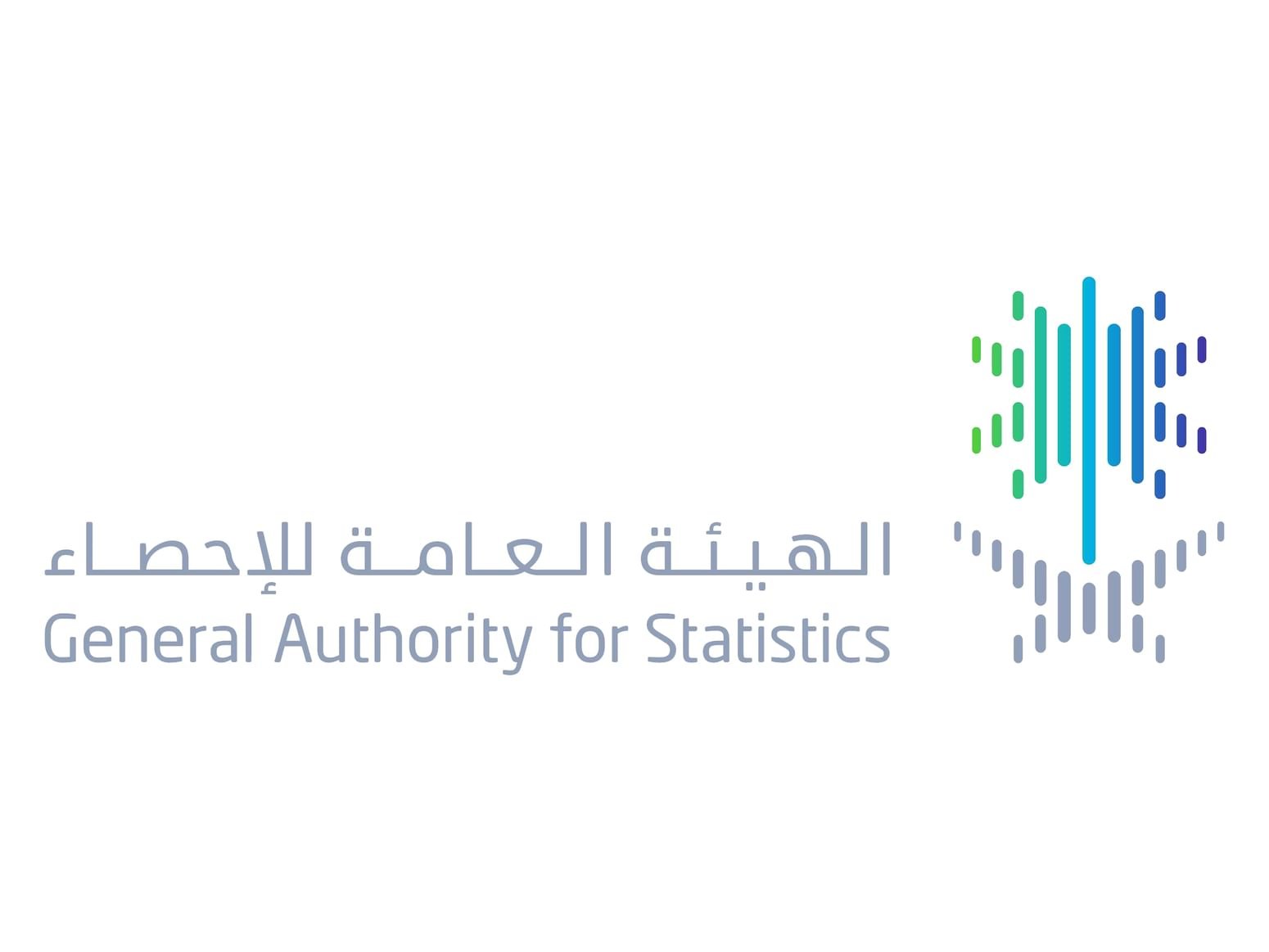 الإحصاء السعودية: البطالة عند أدنى مستوى والاستثمار الأجنبي يقفز 44% 1 الإحصاء السعودية: البطالة عند أدنى مستوى والاستثمار الأجنبي يقفز 44%