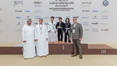 بني ياس