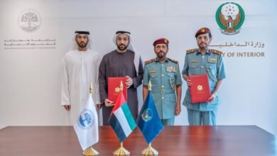 جامعة محمد بن زايد للعلوم الإنسانية