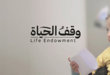 أوقاف أبوظبي