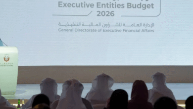 "مالية أبوظبي"