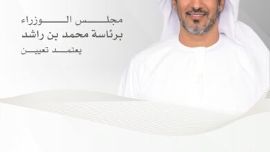 مجلس الوزراء يعتمد تعيين رئيس لمجلس إدارة مؤسسة الإمارات للدواء
