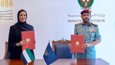 " الداخلية" توقّع مذكرة تفاهم مع الأكاديمية الوطنية لتنمية الطفولة