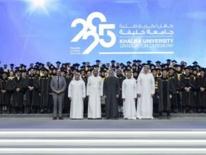 خالد بن محمد بن زايد