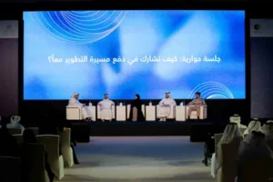 المجلس التنفيذي لإمارة الشارقة 